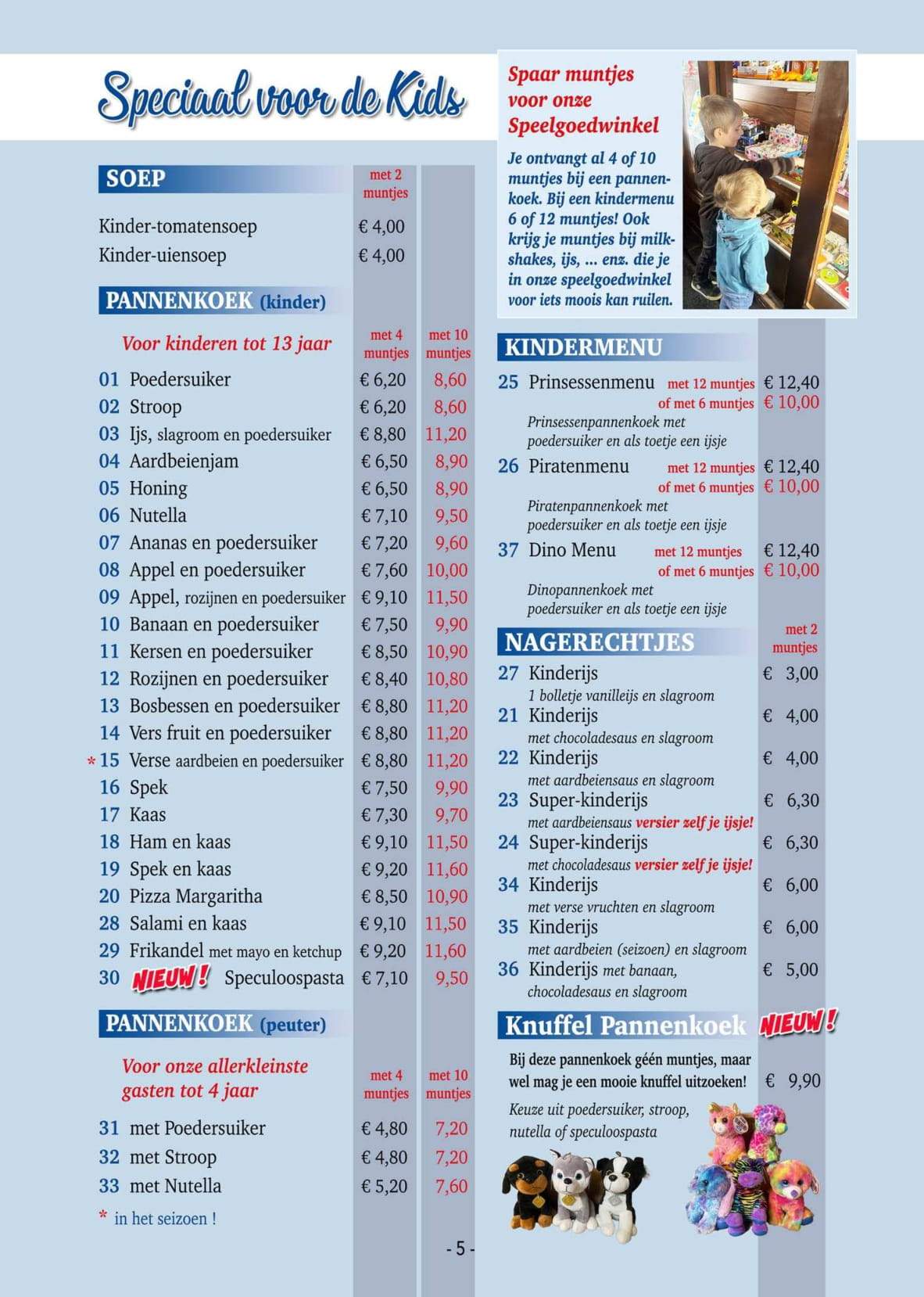 Pannekoekenbakkerij Menu