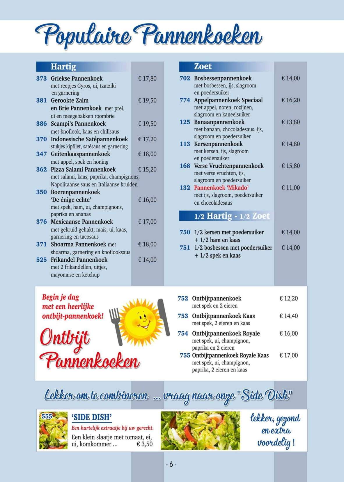 Pannekoekenbakkerij Menu